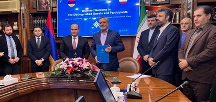 ՀՀ և Իրանի միջև համագործակցության ամրապնդման նպատակով փոխըմբռնման հուշագիր է ստորագրվել