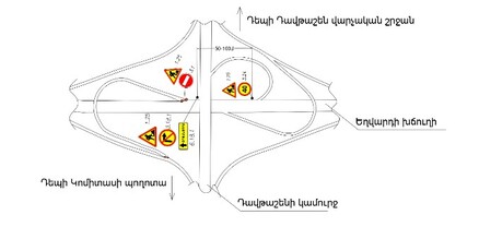 Եղվարդի խճուղուց Կոմիտասի պողոտա տանող ճանապարհը, նորոգմամբ պայմանավորված, փակ է լինելու