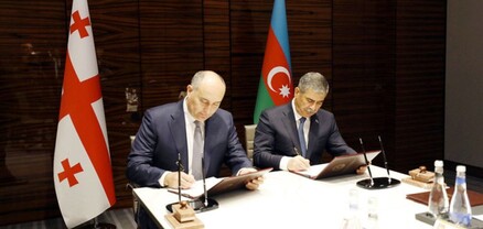 Վրաստանն ու Ադրբեջանը 2024 թվականի ռազմական փոխգործակցության ծրագիր են ստորագրել