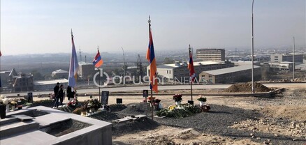 Եռաբլուրում կրկին քառասունք է