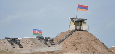 Հայաստանի և Ադրբեջանի պետական սահմանին նոյեմբերի 30-ին կկայանա սահմանազատման հանձնաժողովի հերթական նիստը