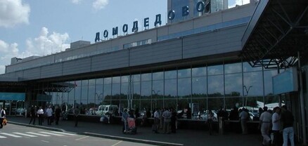 Մոսկվայի օդանավակայաններում հետաձգվել է 20 չվերթ