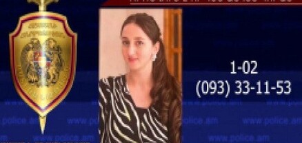 Անհետ կորած համարվող Ֆաթիմա Զուրաբովային հայտնաբերել են Աշտարակում