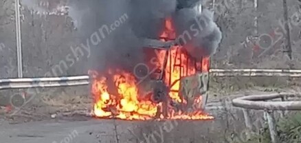 Տավուշում մարդատար ГАЗель-ն այրվել է. վարորդն ու 18 ուղևորները դուրս են եկել գազելից. shamshyan.com