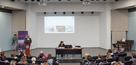 ԵՊԲՀ-ում անցկացվեց լաբորատոր բժշկության ոլորտի 1-ին միջազգային համաժողովը