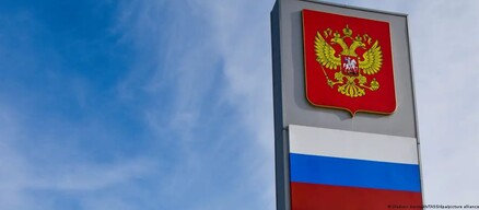 ՌԴ-ն ցանկանում է օտարերկրացիներին պարտավորեցնել լոյալության համաձայնագիր ստորագրել
