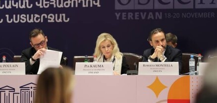 ԵԱՀԿ ԽՎ-ի նստաշրջանում քննարկվելու են Հայաստանի և Ադրբեջանի միջև խաղաղության պայմանագրի շուրջ ընթացող բանակցությունները