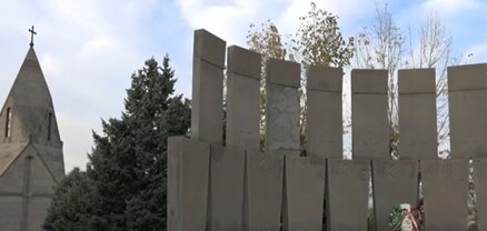 44-օրյա պատերազմի զոհերի հիշատակին նվիրված պատարագ Եռաբլուրում. ՈւՂԻՂ