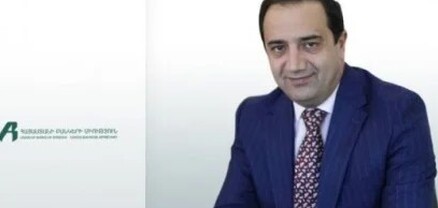 Հայաստանի բանկերի միության նախագահ է ընտրվել