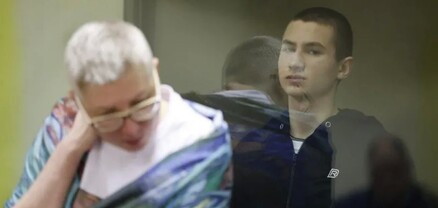 ՌԴ-ում դեռահասը դատապարտվել է 6 տարվա ազատազրկման՝ զինկոմիսարիատը հրկիզելու փորձի համար