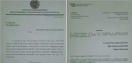 Հայաստանի արդարադատությունը ЧМО-ների ձեռքերո՞ւմ է