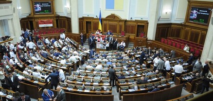 Ուկրաինայի Ռադան ժամանակավորապես չեղարկել է նախագահական ընտրությունների անցկացումը