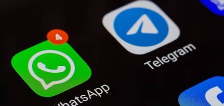 Ֆրանսիայի վարչապետը նախարարներին արգելել է օգտվել WhatsApp-ից և Telegram-ից