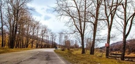 ՀՀ տարածքում փակ ավտոճանապարհ կա