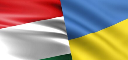 Հունգարիան վետո է կիրառել ԵՄ-ի կողմից Ուկրաինային 50 մլրդ եվրոյի օգնության տրամադրմանը
