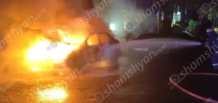 Խոշոր հրդեհ՝ Երևանում. Opel-ը, որում առաջացած կրակը տեսանելի էր մի քանի 100 մետրից, վերածվել է մոխրակույտի. shamshyan.com