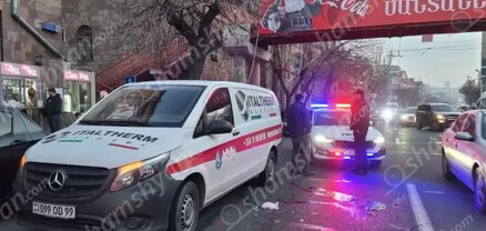 Երևանում Mercedes-ը վրաերթի է ենթարկել փողոցը չթույլատրելի հատվածով անցնող հետիոտնի. բժիշկները պայքարում են վիրավորի կյանքի համար․ shamshyan.com