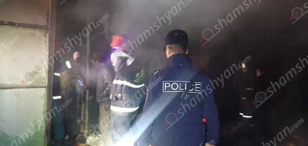 Նոր Խարբերդի տներից մեկում գազաբալոնի արտահոսքից հրդեհ է բռնկվել. տանտիրուհին այրվածքներ է ստացել․ shamshyan.com