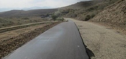 Հայաստանում կա փակ ավտոճանապարհ, Լարսը բաց է