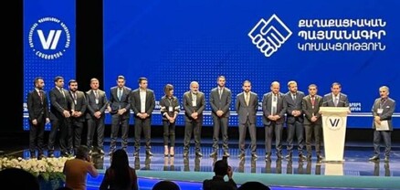 ՔՊ-ականների ուշացած այցը․ Հրապարակ