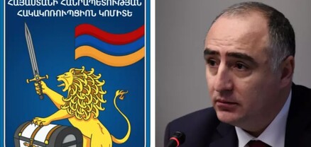 Հակակոռուպցիոն կոմիտեի ծառայողները ձերբակալել են Գորիսի ոստիկանապետին ու Կապանի ծառայության գծով փոխոստիկանապետին. shamshyan.com