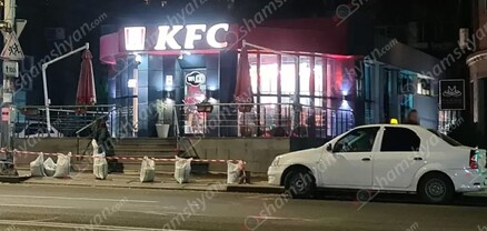 Երևանում ծեծել են «KFC» սննդի կետի փոխտնօրենին. shamshyan.com