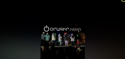 Գյումրու տոնածառը ֆոնոգրամայով են բացել. տեսանյութ