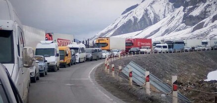 Լարսը բաց է բոլոր տեսակի տրանսպորտային միջոցների համար