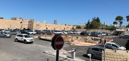 Մի խումբ դիմակավորված և զինված անձինք ներխուժել են Երուսաղեմի հայկական թաղամասի «Կովերի պարտեզ» կոչվող վայր