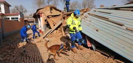 Չինաստանում երկրաշարժի զոհերի թիվը հասել է 131-ի