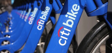 28 հազարս ջուրը ընկավ. Citi bike-ը «քցել է» արագ հարստանալ ցանկացողներին 