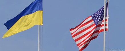 ԱՄՆ պետդեպը զգուշացնում է՝ անհրաժեշտ է լրացուցիչ միջոցներ հատկացնել Ուկրաինային