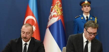 Ըստ որոշ աղբյուրների՝ Սերբիան և Ադրբեջանը 339 մլն դոլարի ռազմական համագործակցության պայմանագիր են կնքել
