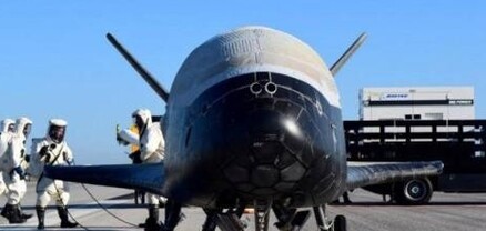 ԱՄՆ տիեզերական ուժերը ուղեծիր են դուրս բերել ռազմական տիեզերանավ