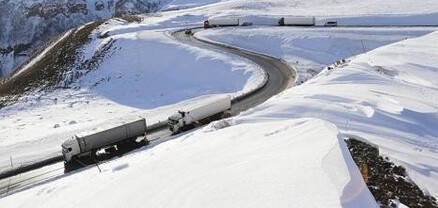 Լարսը փակ է բեռնատարների համար