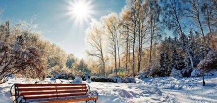 Օդի ջերմաստիճանը կնվազի
