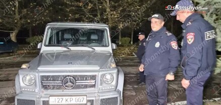 Կոտայքի մարզի պարեկները վնասազերծել են «յաշիկ»-ն առևանգողին ու Toyota Land Crauser-ը, որի մեջ եղել է կասկածյալը. shamshyan.com