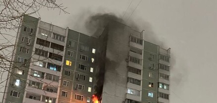 Մոսկվայի կենտրոնի շենքերից մեկում հրդեհի հետևանքով երկու երեխա է մահացել
