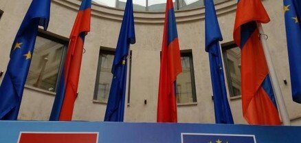 ԵՄ-Հայաստան քաղհասարակության պլատֆորմը պետական մարմինների ներկայացուցիչներին է ներկայացրել խորհրդատվական կարծիքները