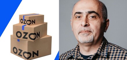 Բավ է է ձեր փողերը նվիրաբերեք անհայտներին․ Օzon անունով կեղծ կայք է հայտնվել