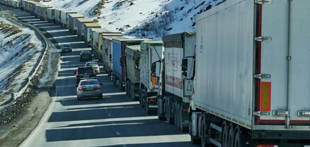 Ստեփանծմինդա-Լարս ավտոճանապարհը փակ է բեռնատարների համար