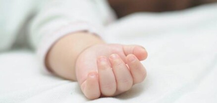 Արարատի մարզում 1.5-ամյա երեխան 1-ին և 2-րդ աստիճանի այրվածքներով տեղափոխվել է հիվանդանոց. shamshyan.com