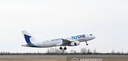 Flyone Armenia-ի ինքնաթիռում 1150 եվրո են մոռացել
