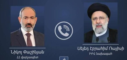 ՀՀ վարչապետը և ԻԻՀ նախագահը մտքեր են փոխանակվել «3+3» տարածաշրջանային հարթակի վերաբերյալ