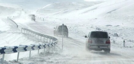 ՀՀ տարածքում կա փակ ավտոճանապարհ