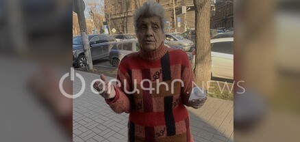 83-ամյա տատիկը չի հիշում, թե ինքն ով է