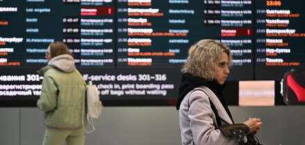 Մոսկվայի օդանավակայաններում չվերթներ են չեղարկվել