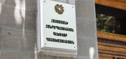 Դպրոցին հատկացված տարածքն օրենքի խախտմամբ օտարվել է անհատի
