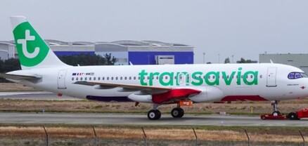 «Transavia»-ն 2024 թվականից սկսում է ուղիղ չվերթեր Լիոնի և Երևանի միջև