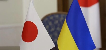 Ճապոնիան 37 միլիոն դոլար կներդնի ՆԱՏՕ-ի հիմնադրամին՝ Ուկրաինային օգնելու համար
